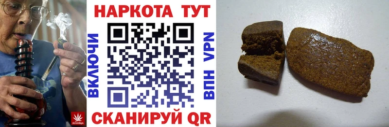 Купить наркотики сайты Кировск МЕТАДОН  СОЛЬ  Меф  Cocaine  Галлюциногенные грибы 