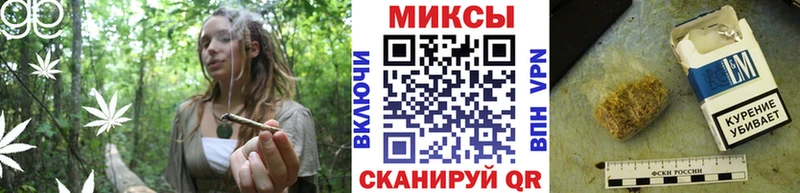 блэк спрут как зайти  Кировск  Бутират GHB  наркошоп 