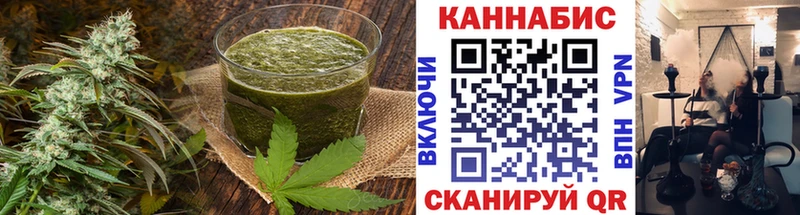 blacksprut ONION  Кировск  Cannafood марихуана 