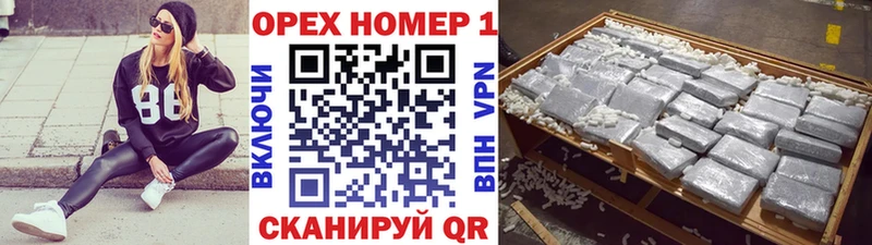 нарко площадка телеграм  Кировск  Кокаин 98% 
