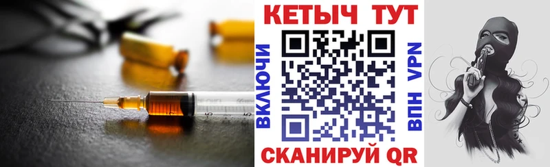 где можно купить наркотик  Кировск  КЕТАМИН VHQ 