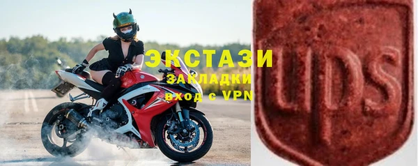 а пвп мука Верея