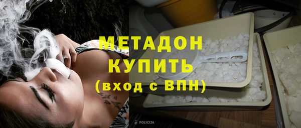 а пвп мука Верея