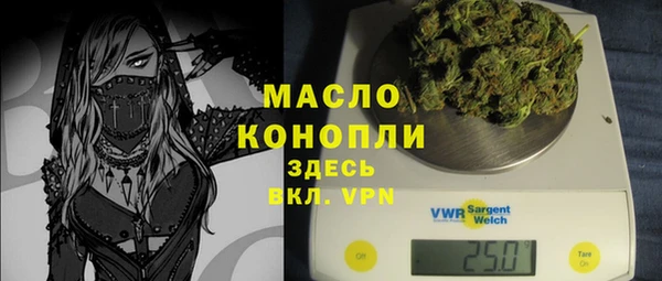 кокс Верхнеуральск