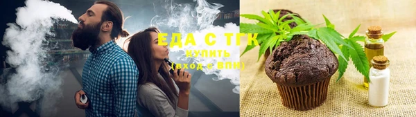 кокс Верхнеуральск