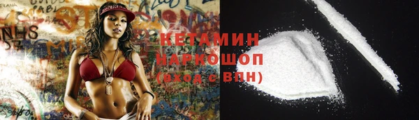 герыч Верхний Тагил