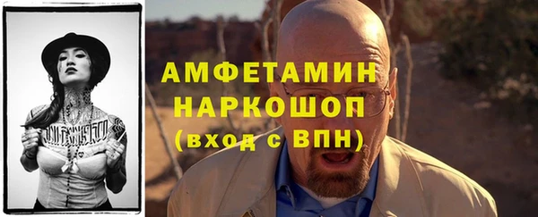 а пвп мука Верея