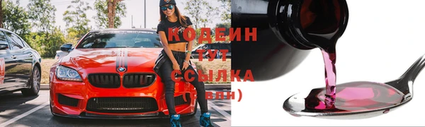 кокс Верхнеуральск