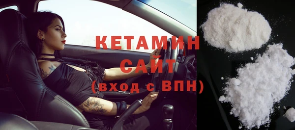 кокс Верхнеуральск
