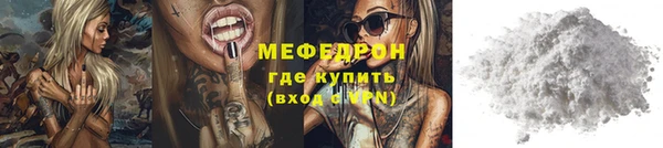 кокс Верхнеуральск