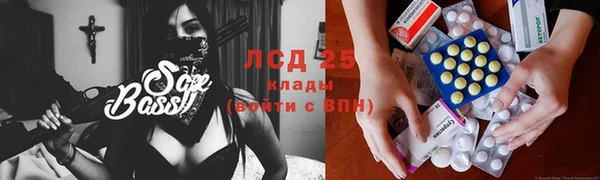 герыч Верхний Тагил