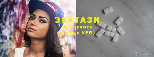 кокс Верхнеуральск