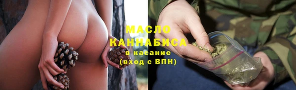 герыч Верхний Тагил