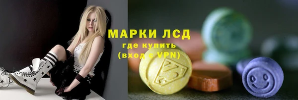 кокс Верхнеуральск