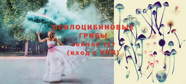 кокс Верхнеуральск