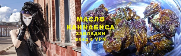 а пвп мука Верея