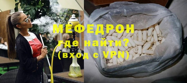 герыч Верхний Тагил