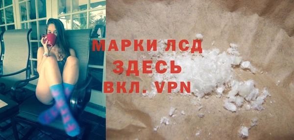 кокс Верхнеуральск