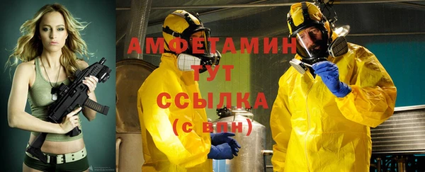 кокс Верхнеуральск