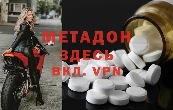 кокс Верхнеуральск