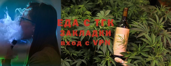кокс Верхнеуральск
