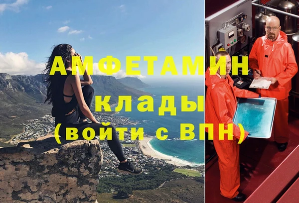 кокс Верхнеуральск