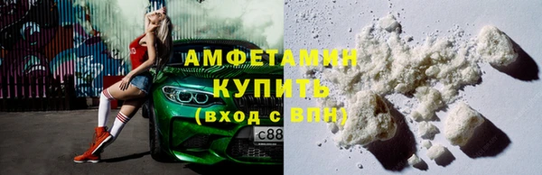 кокс Верхнеуральск