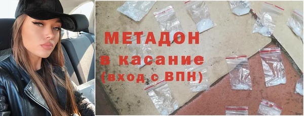 а пвп мука Верея