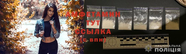 кокс Верхнеуральск