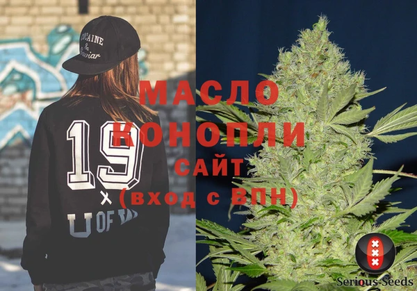 герыч Верхний Тагил
