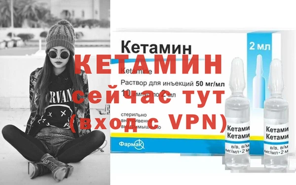 герыч Верхний Тагил