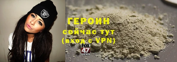 а пвп мука Верея